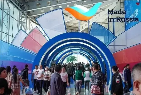 帕劳人到武汉旅游要多少钱